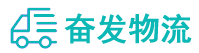 中山到阆中市物流公司